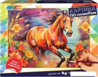 Картина по номерам MultiArt Лошадь в цветах CANV30X40-117529