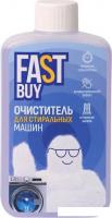 Средство для стиральных машин FastBuy CleanUp (300мл)