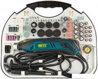 Гравер FIT 80598