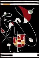 Ковер для жилой комнаты Shahintex Skandy 60x100 S001 894489