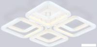 Подвесная люстра Ambrella FA8948/4+4 WH (белый)