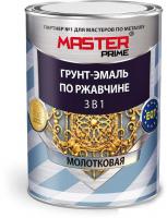 Эмаль Master Prime Молотковая 3 в 1 0.9 л (коричневый)