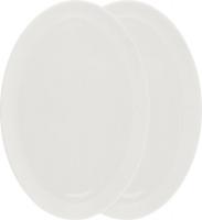 Блюдо Gipfel Diana 43224 (2шт, белый)