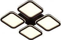 Припотолочная люстра Aitin Pro N9304/4M (белый)