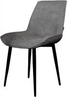 Стул ДСВ Галактика (2 шт, серый)