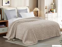 Плед Реноме Gammi 1.5сп GAM-005 (жаккард косичка бежевый)