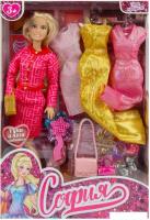 Кукла Карапуз София 66001-DRESS17-S-BB