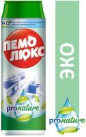 Средство универсальное ПЕМОЛЮКС Pro Nature 480 г