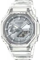 Наручные часы Casio GA-2100BM-7A8