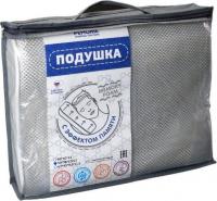 Спальная подушка Реноме Memory Foam Эргономика С 50x38x12 14/307