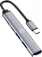 Док-станция Digma DHUB-5USB-AC-3.0