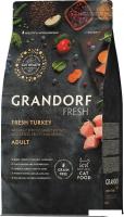Сухой корм для кошек Grandorf Adult Fresh Turkey&Sweet Potato (2кг)