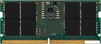 Оперативная память Kingston 32ГБ DDR5 SODIMM 6400 МГц KVR64V52BS8-32