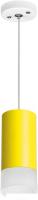 Подвесная люстра Lightstar Rullo RP43331