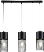 Подвесная люстра Ambrella TR8501/3 BK (черный)