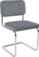 Офисный стул AksHome Славия Люкс Kiton 711 (серый велюр/хром)