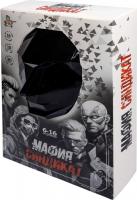 Карточная игра Десятое королевство Мафия. Синдикат 05586