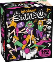 Настольная игра Десятое королевство Веселый замес 05743