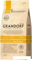Сухой корм для кошек Grandorf Cat 4 Meat Probiotic Sterilised (8кг)