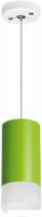 Подвесная люстра Lightstar Rullo RP43431