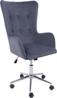 Офисное кресло AksHome Bella XL (chrome Kiton 713 Graphite велюр/графит)