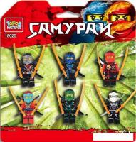 Конструктор Город мастеров Фигурки самураи 18020-YF