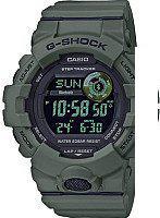 Наручные часы Casio GBD-800UC-3ER