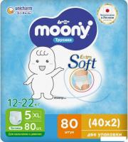 Подгузники Moony Megabox XL 12-22кг (80шт)
