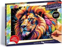 Картина по номерам MultiArt CANV30X40-BLACK-123213