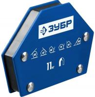 Зубр 40055-11