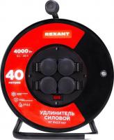 Удлинитель на катушке Rexant 13-5015