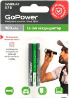 Аккумулятор GoPower 00-00018357
