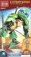 Конструктор Город мастеров Супер черепашки 60031-XU