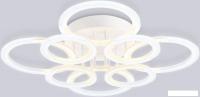 Подвесная люстра Ambrella FA8945/4+4 WH (белый)