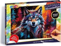 Картина по номерам MultiArt CANV30X40-BLACK-123203