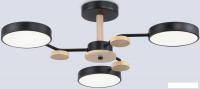 Подвесная люстра Ambrella FL4857/3 BK/WD (черный/дерево)