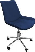 Офисное кресло AksHome Lumier (сапфир велюр/хром)