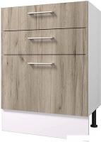 Шкаф напольный Горизонт Европа 60 3 ящика (серый крафт)