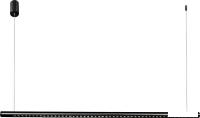 Подвесная люстра ST Luce SL6238.413.01