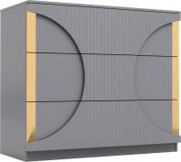 Комод Кастанье Каталея СП 046-03 (серый)