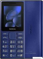 Телефон Nokia 108 (2024) Dual SIM TA-1627 (синий)
