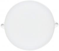 Светильник SmartBuy SBL-BTR8-40