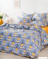Постельное белье Ночь Нежна Линнет Стандарт 1.5сп 70x70 20045-1+71141-16