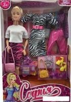 Кукла Карапуз София 66001-DRESS16-S-BB