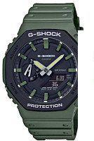 Наручные часы Casio GA-2110SU-3AER