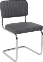 Офисный стул AksHome Славия Люкс Pegaso (темно-серая экокожа/хром)