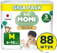 Трусики-подгузники Momi Standard Giga pack M 6-10кг (88шт)