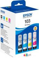 Чернила Epson C13T00S64A