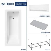 Ванна Lauter Estelle 170 21206070 (с каркасом, серым подголовником и белым лиц.экраном)