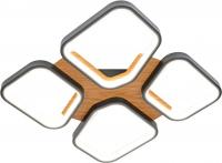 Подвесная люстра Aitin Pro WD1017-520 (черный)